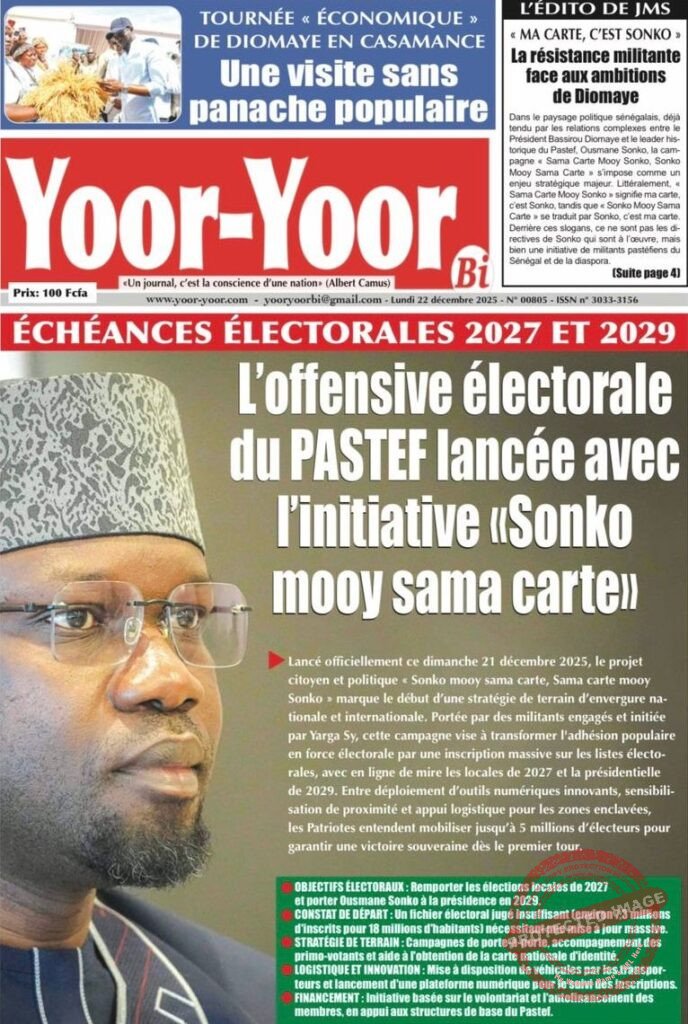 76bc8c6e 4bd0 4f5f b4d3 00bc6b103553